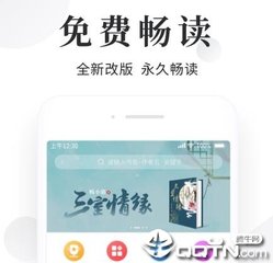 欧宝ob体育官网登录入口